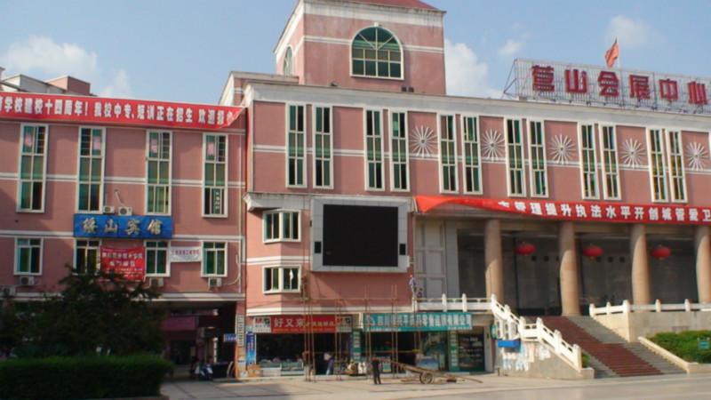 供應(yīng)成都LED電子顯示屏