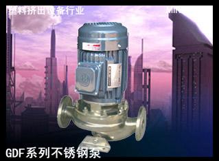 供應(yīng)源立水泵-水泵廠家耐腐蝕大頭泵源立水泵水泵廠家耐腐蝕大頭泵