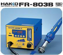 供应白光HAKKO FR-803B集成电路热风拆焊台图片