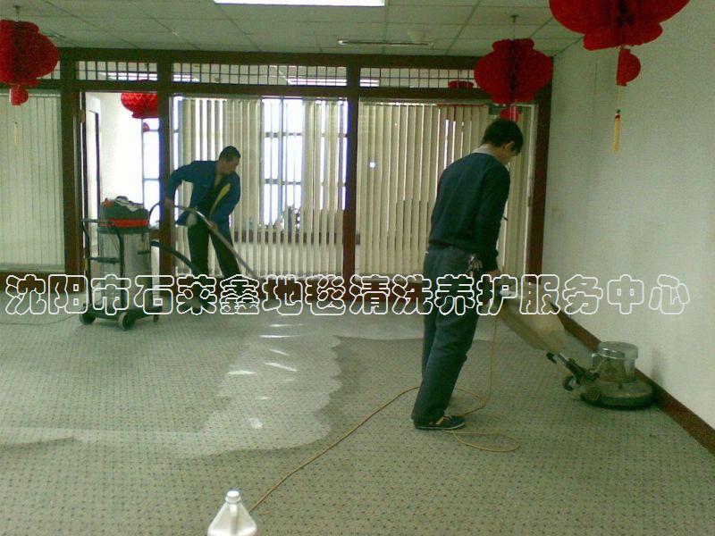 供應沈陽地毯清洗專做地毯清洗專業(yè)專心