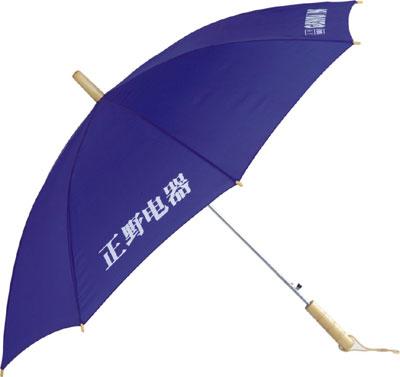 供應(yīng)促銷禮品傘生產(chǎn)廠家，禮品傘會議禮品，公司開業(yè)禮品