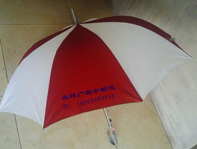 供應(yīng)直骨廣告?zhèn)銏髢r、廣告?zhèn)阌喿觥⒍Y品傘制作