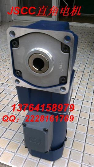 供應(yīng)蘇州JSCC直角中空減速電機廠家，東莞JSCC直角電機價格