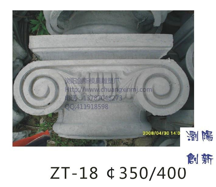 供應(yīng)四川歐式羅馬柱模具