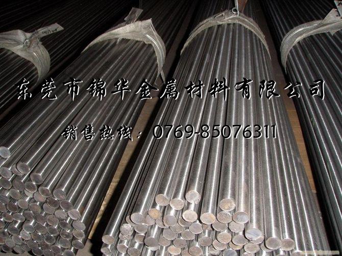 供應(yīng)用于廣泛的東莞圓鋼12CrMo磨光棒車(chē)削性