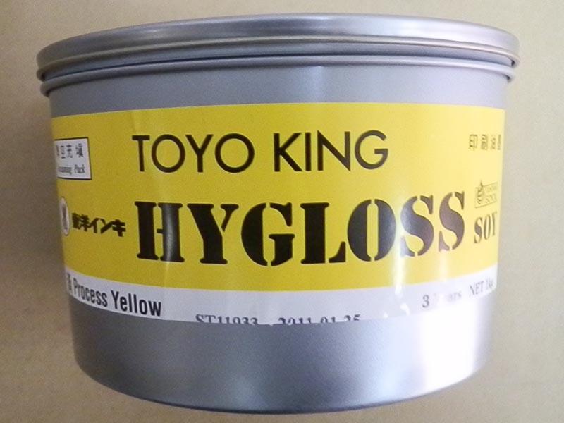供應(yīng)膠印東洋大豆油墨 日本東洋四色墨