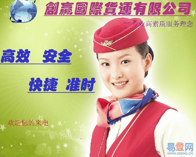 到馬來(lái)西亞圖片/到馬來(lái)西亞樣板圖 (3)