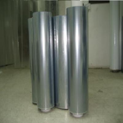 上海PET保護(hù)膜PET膠帶生產(chǎn)商圖片/上海PET保護(hù)膜PET膠帶生產(chǎn)商樣板圖 (3)