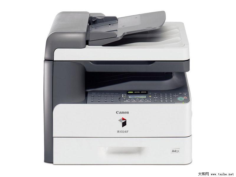 供應(yīng)加碳粉-大連佳能復(fù)印機(jī)維修中心電話82962625加碳粉大連