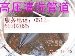 供應常州工業(yè)管道清洗，常州工業(yè)管道清洗價格，常州工業(yè)管道清洗公司