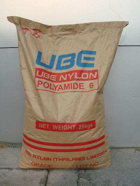 供應(yīng)PA6T日本三井化學(xué)CH230NK-BK塑膠原料