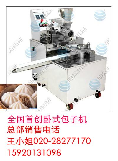 廣州旭眾包子機圖片/廣州旭眾包子機樣板圖 (2)