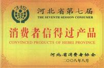 供應(yīng)扣件獻(xiàn)縣河街