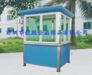 圓弧玻璃型彩鋼板雙向收費(fèi)亭圖片