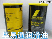 全國(guó)銷售殼牌加適達(dá)RLS00/0/1/2食品級(jí)潤(rùn)滑脂殼牌加適達(dá)R