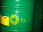 BP Energol CS220齒輪油BP安能高CS220循