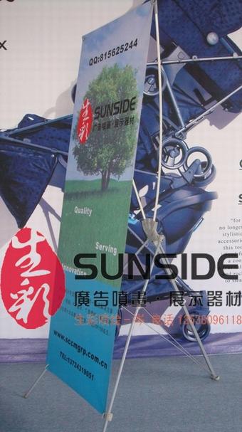 深圳韓X展架多少錢套呢，深圳韓式展架含噴繪多少錢套呢，含畫面一套
