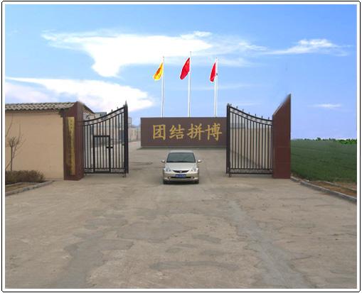 2-氨基-1,3-丙二醇 現(xiàn)貨供應(yīng) 隨時(shí)發(fā)貨