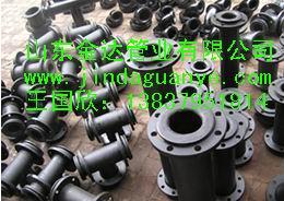 供應尾礦管－尾礦管－尾礦管－河南供應，尾礦礦漿礦粉輸送管道