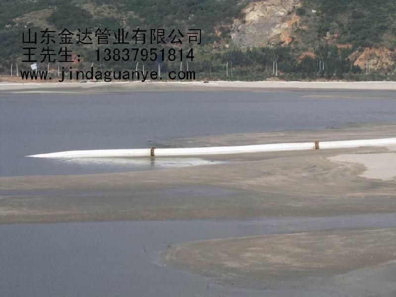 供應河道疏浚管道生產(chǎn)廠家－山東淄博