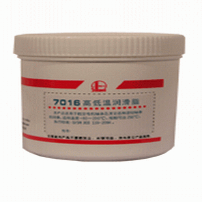 YP7016高低溫潤滑脂圖片