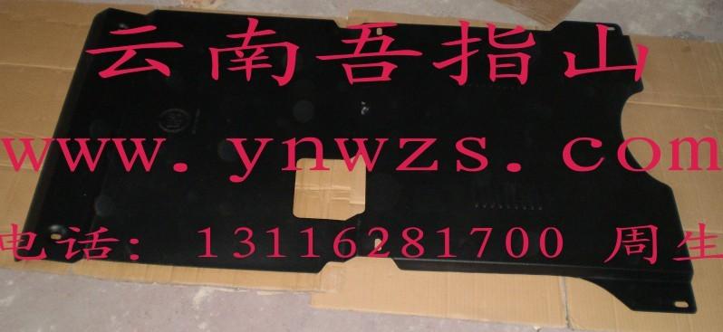 ats新型鈦合金發(fā)動機(jī)護(hù)板2件套圖片