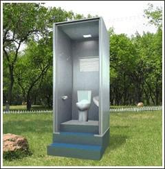 不銹鋼泡沫節(jié)水移動廁所圖片/不銹鋼泡沫節(jié)水移動廁所樣板圖 (2)