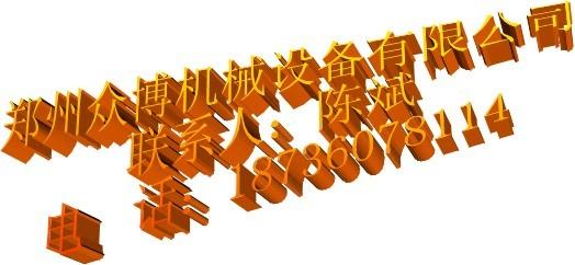 供應(yīng)河南空壓機(jī)/河南螺桿空壓機(jī)價(jià)格