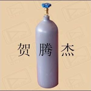 供应CO2气瓶氩气瓶广东便携式小钢瓶生产厂家氩气表CO2表CO2图片