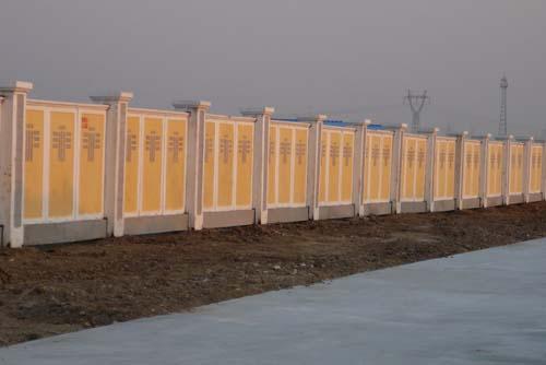 *供應(yīng)預(yù)制建筑圍墻