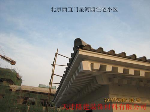 供應(yīng)GFRC中式大飛檐構(gòu)件