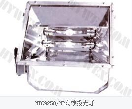 海洋王外場投光燈圖片