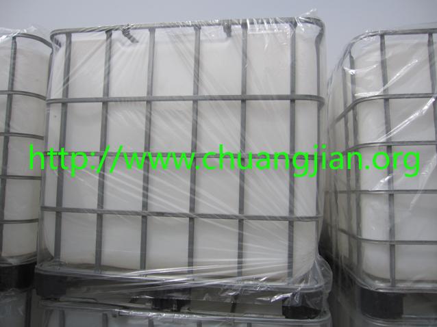 供應IBC噸桶