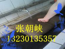 吸水膨脹袋圖片/吸水膨脹袋樣板圖 (4)