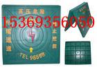 供應(yīng)玻璃鋼安全圍欄A10五星不銹鋼安全圍欄▲pvc安全圍欄