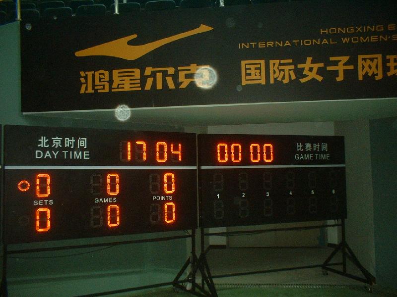 供應(yīng)網(wǎng)球比賽計(jì)時(shí)計(jì)分系統(tǒng)