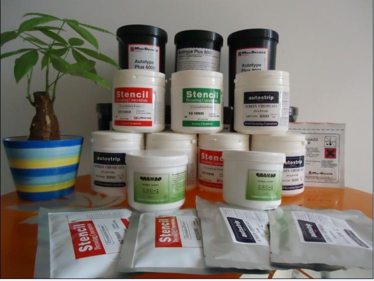 供應英國柯圖泰水油兩用絲印8000感光膠