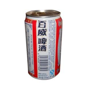 供應(yīng)啤酒