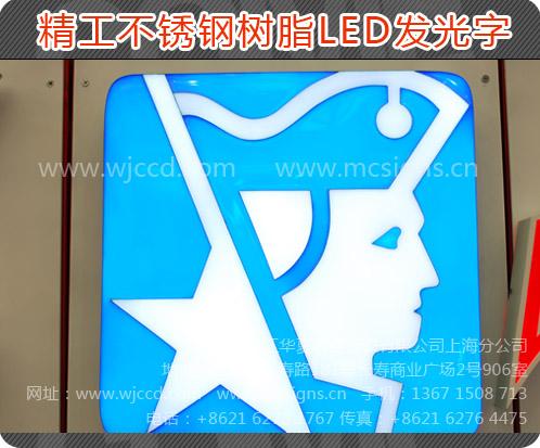 不銹鋼字制作工藝不銹鋼字圖片