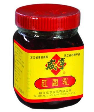 供應(yīng)浙江紹興腐乳瓶生產(chǎn)廠家