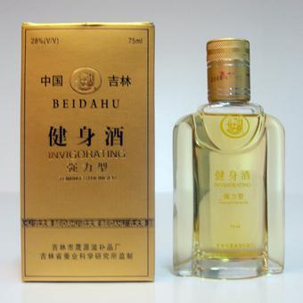 50毫升北大湖保健酒瓶生產(chǎn)廠家