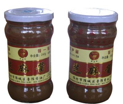 玻璃瓶蒙砂廠家聯(lián)系方式價格信息