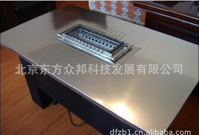供應(yīng)全自動(dòng)燒烤機(jī) 燒烤桌