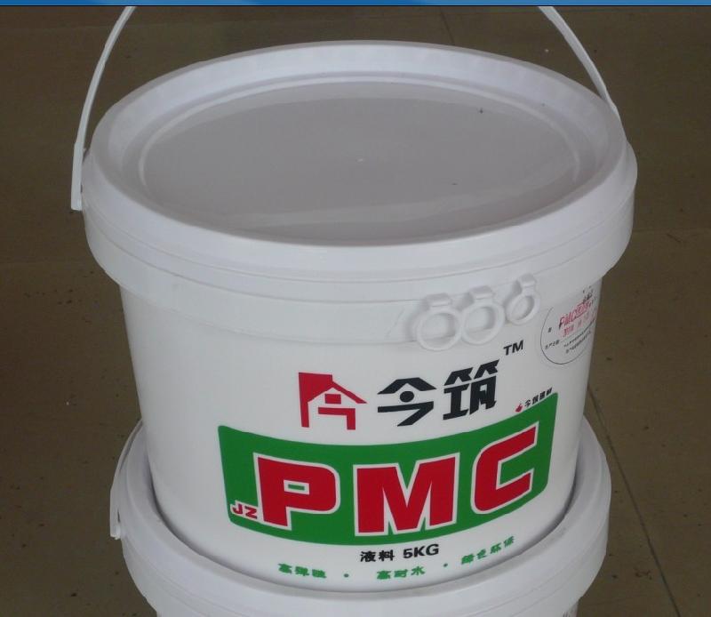 供應(yīng)PMC聚合物水泥防水涂料