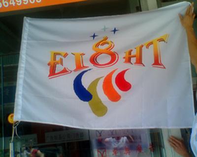 供應(yīng)出售廣告橫幅 絲印彩旗 流動錦旗 串旗袖章 廣州班旗制作出售