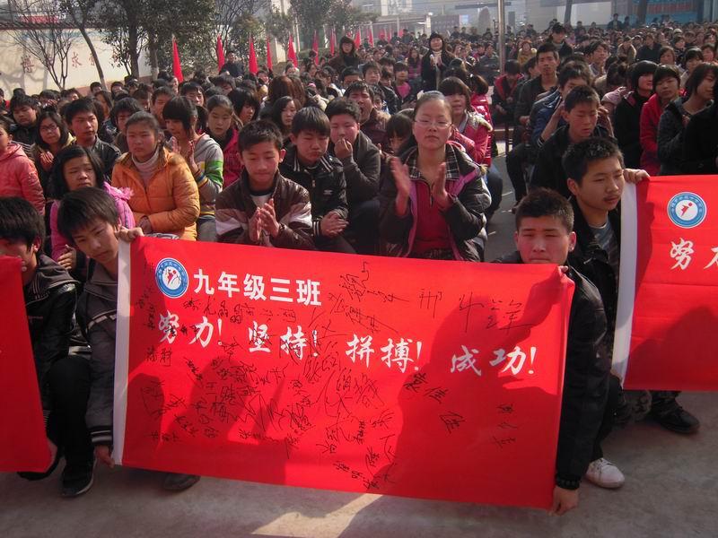 生產(chǎn)雙面透旗子廠家廣東省卓美廠圖片/生產(chǎn)雙面透旗子廠家廣東省卓美廠樣板圖 (2)