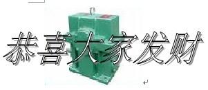 減速機(jī)價(jià)格圖片