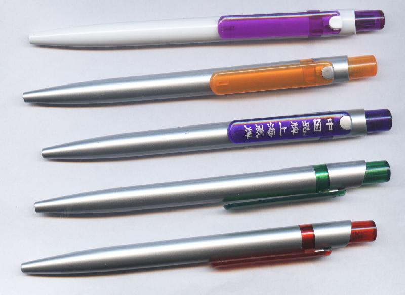 供應(yīng)蘇州廣告筆