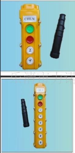 珠海电动单梁起重天车按钮操作手柄图片