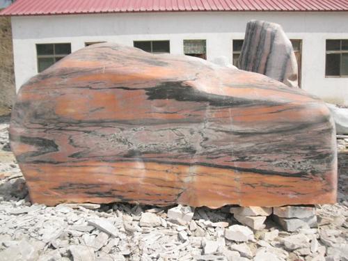 南陽晚霞紅園林風(fēng)景石批發(fā)